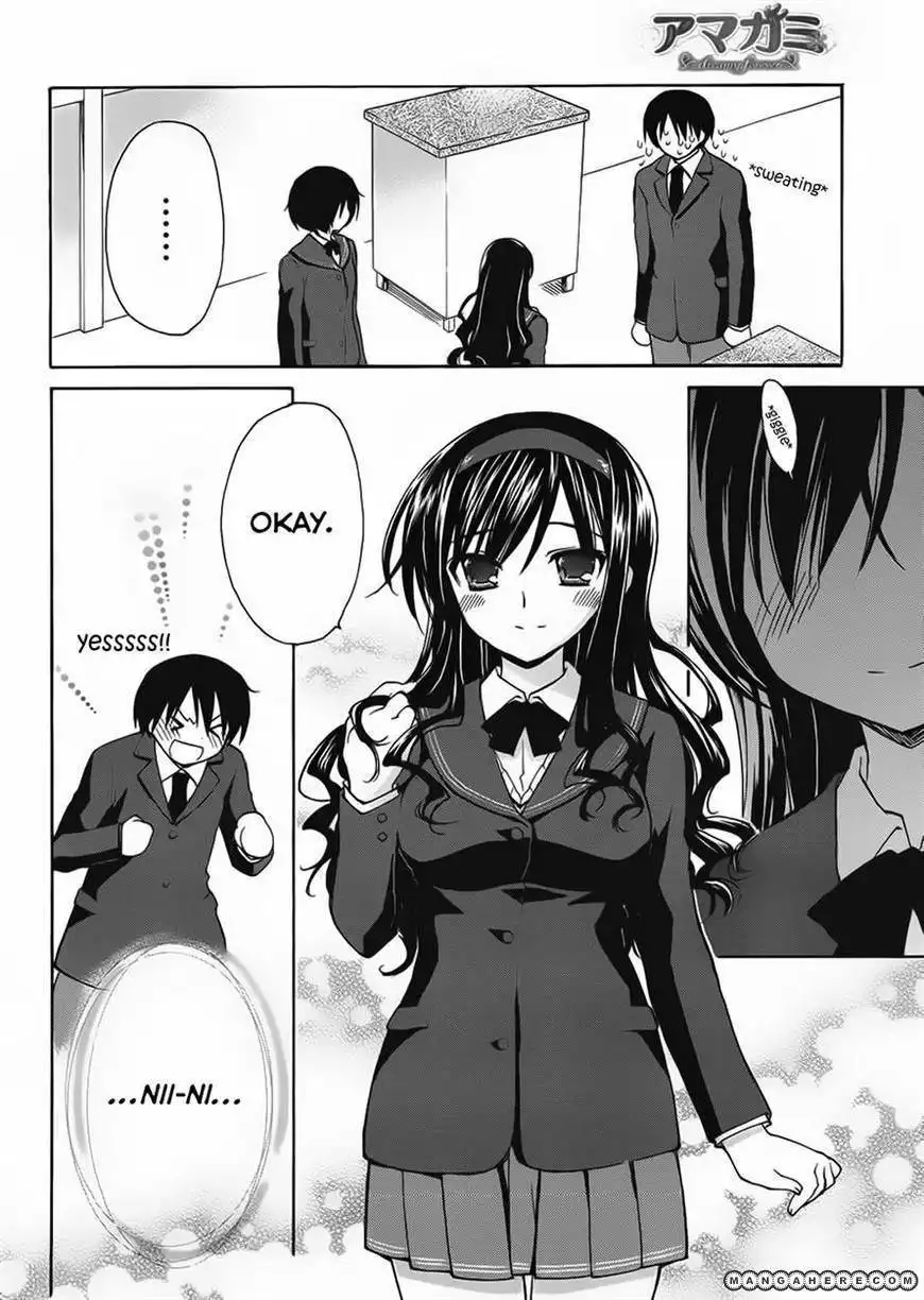 Amagami Dreamy Forever Chapter 4 22